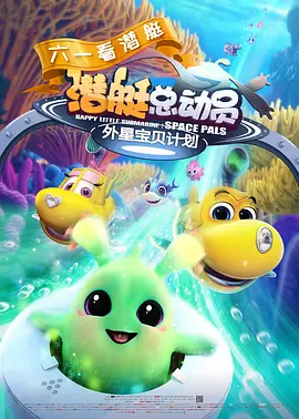 狠狠撸