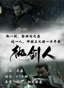 风骚的后妈